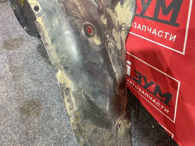 Подкрылок, 800 рублей, Солонцы