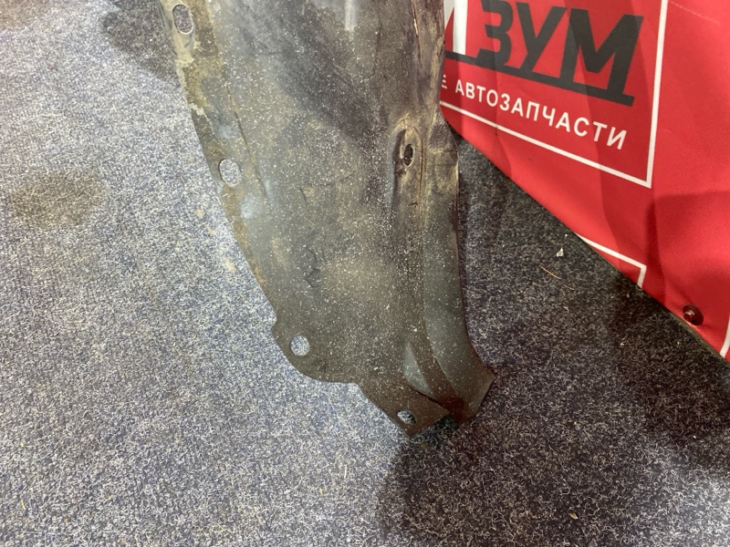 Подкрылок, 800 рублей, Солонцы