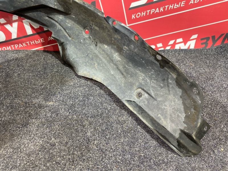 Подкрылок, 800 рублей, Солонцы