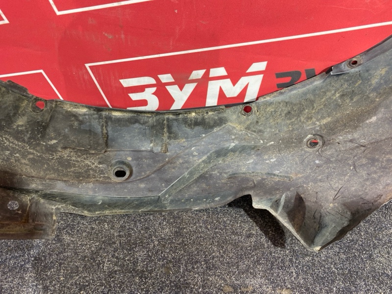 Подкрылок, 800 рублей, Солонцы