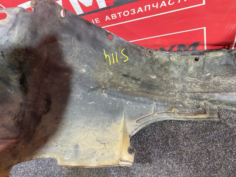 Подкрылок, 800 рублей, Солонцы