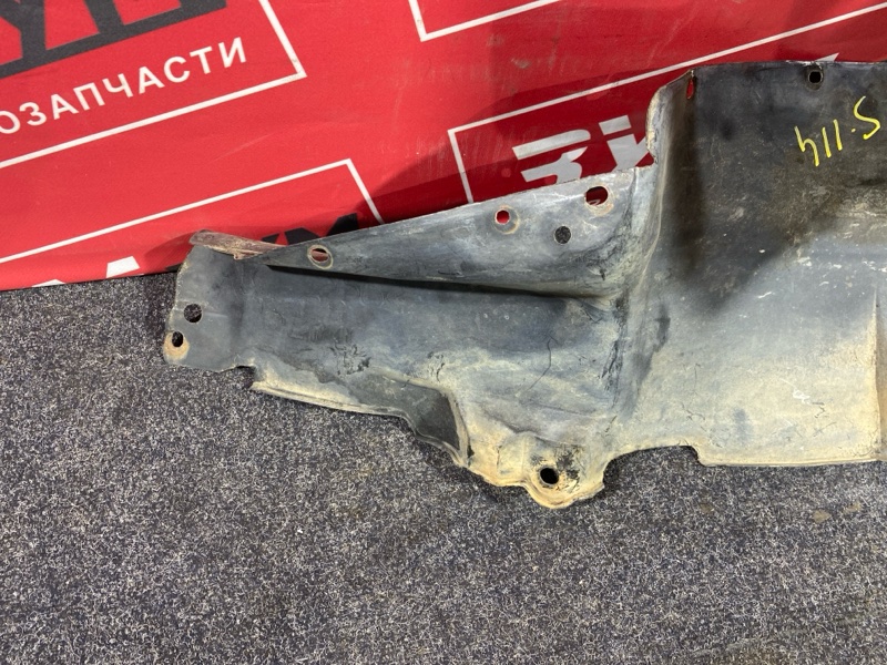 Подкрылок, 800 рублей, Солонцы