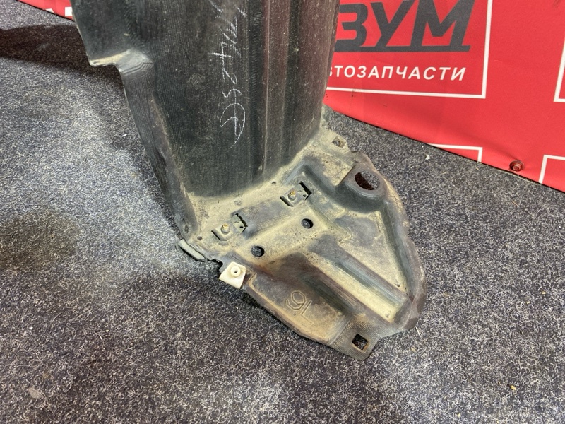 Подкрылок, 1500 рублей, Солонцы