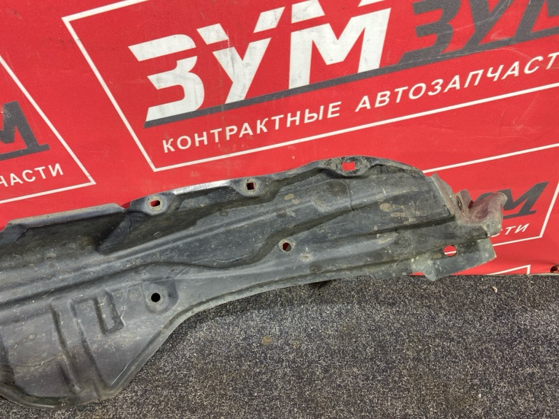 Подкрылок, 1500 рублей, Солонцы