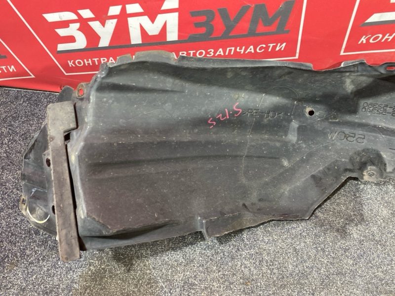 Подкрылок, 1500 рублей, Солонцы