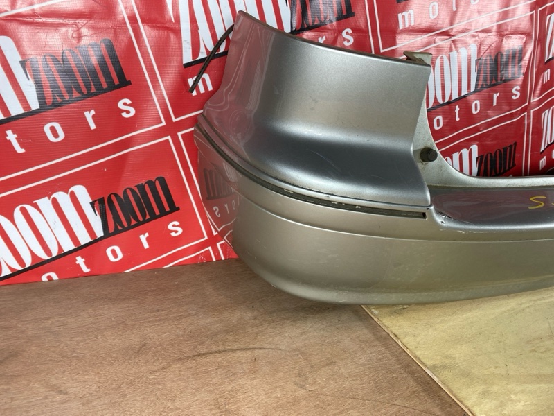 Бампер, 10000 рублей, Солонцы