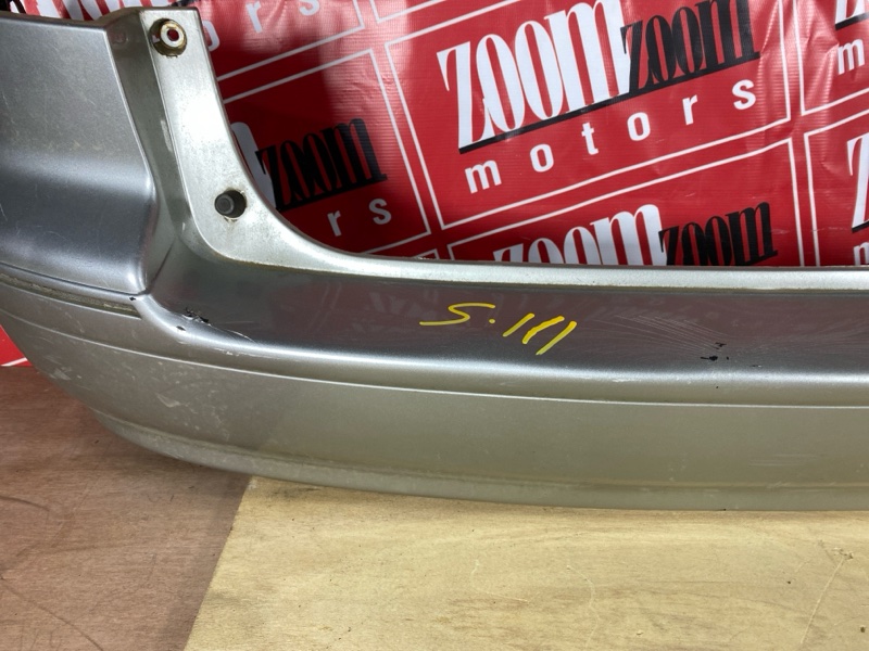 Бампер, 10000 рублей, Солонцы