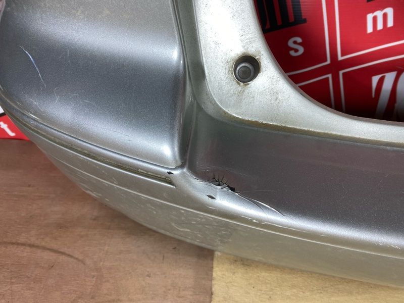 Бампер, 10000 рублей, Солонцы