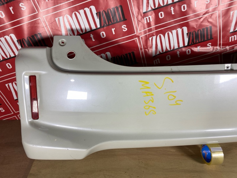 Бампер, 15000 рублей, Солонцы