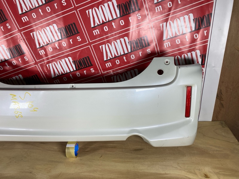 Бампер, 15000 рублей, Солонцы