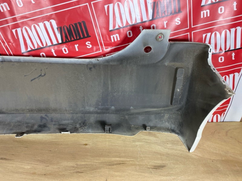 Бампер, 15000 рублей, Солонцы