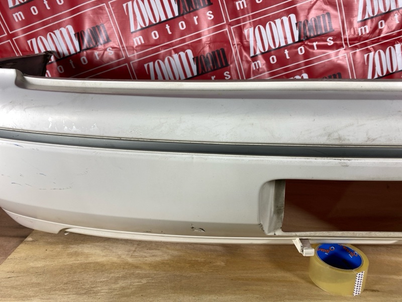 Бампер, 15000 рублей, Солонцы