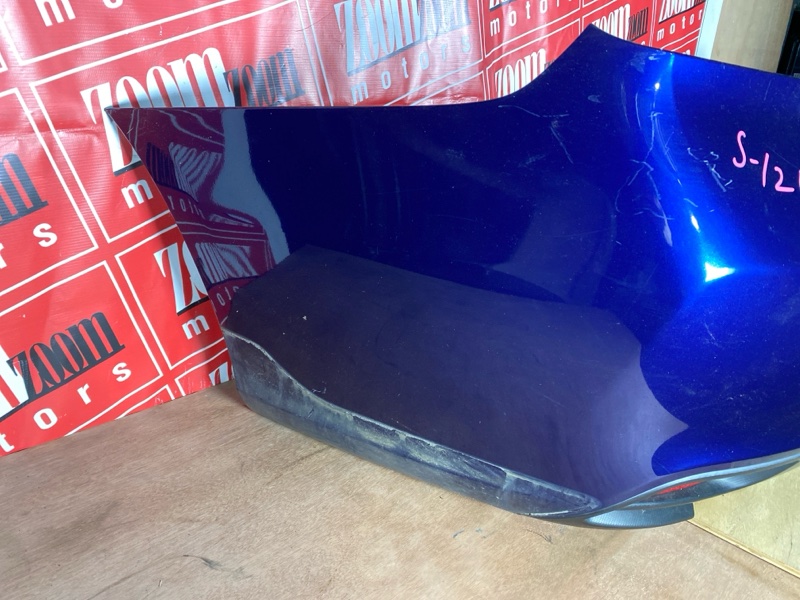 Бампер, 15000 рублей, Солонцы