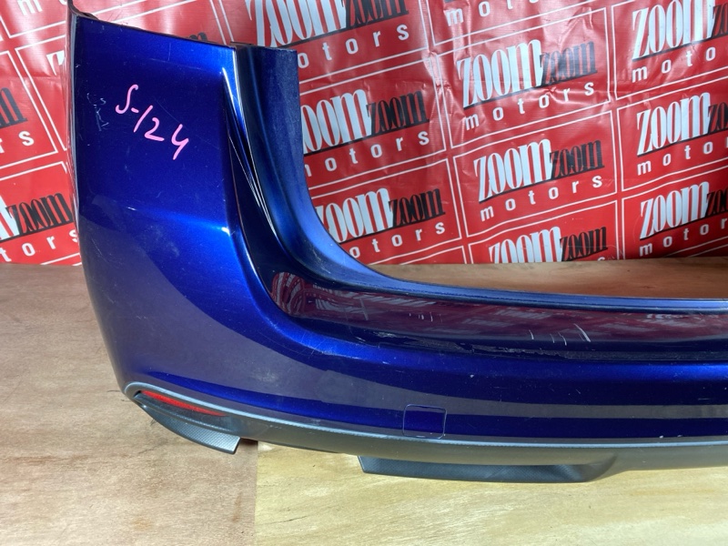 Бампер, 15000 рублей, Солонцы