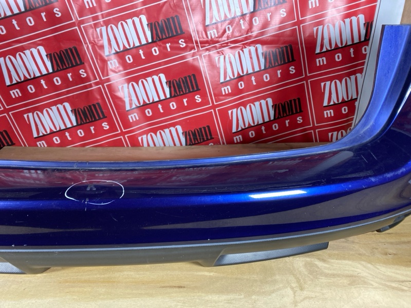 Бампер, 15000 рублей, Солонцы