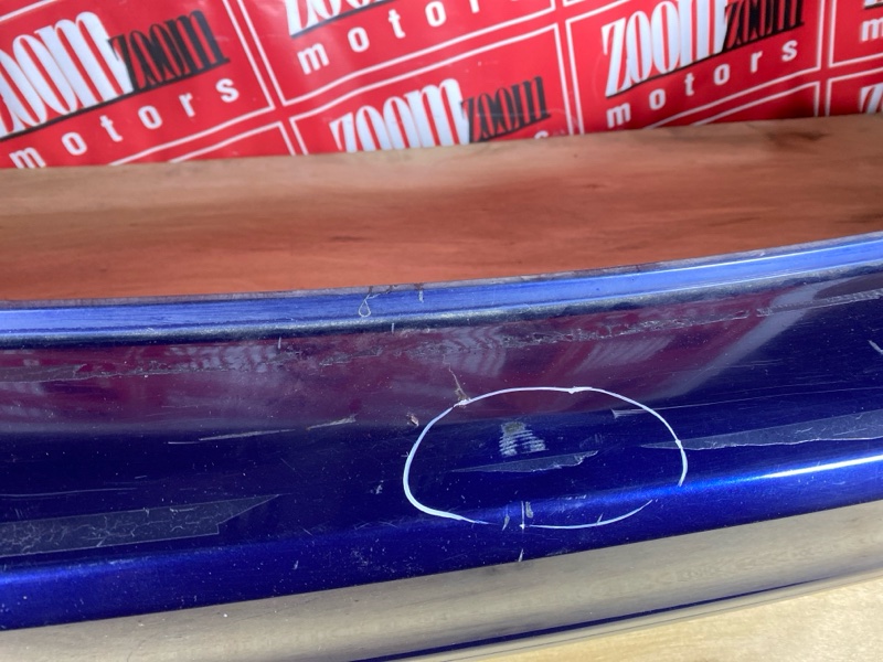 Бампер, 15000 рублей, Солонцы