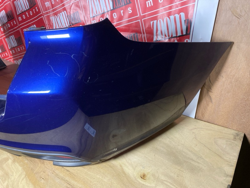 Бампер, 15000 рублей, Солонцы