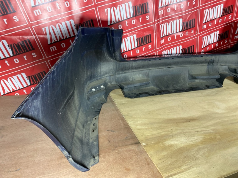 Бампер, 15000 рублей, Солонцы