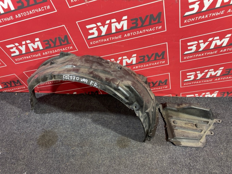 Подкрылок, 2500 рублей, Солонцы