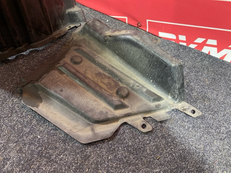 Подкрылок, 2500 рублей, Солонцы