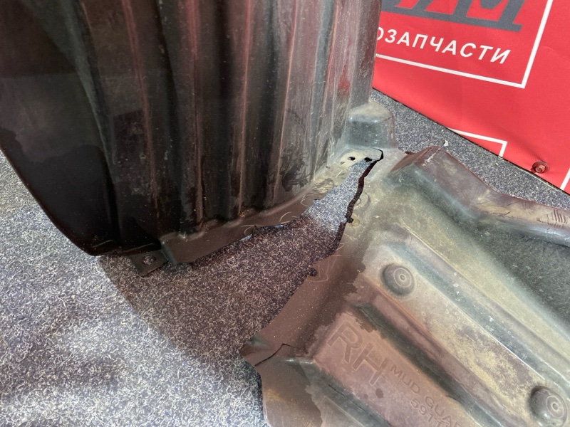 Подкрылок, 2500 рублей, Солонцы