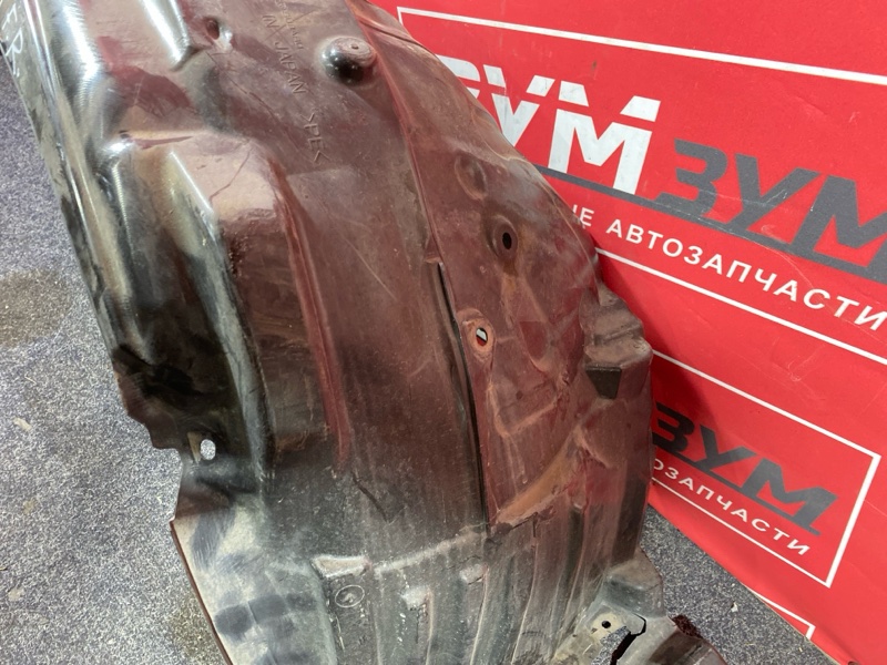 Подкрылок, 2500 рублей, Солонцы