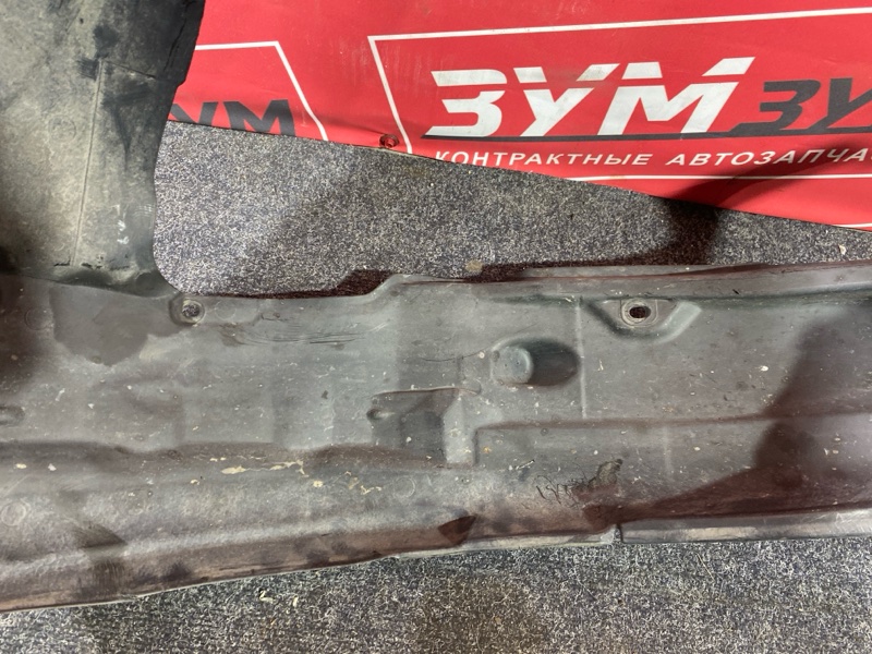 Подкрылок, 2500 рублей, Солонцы