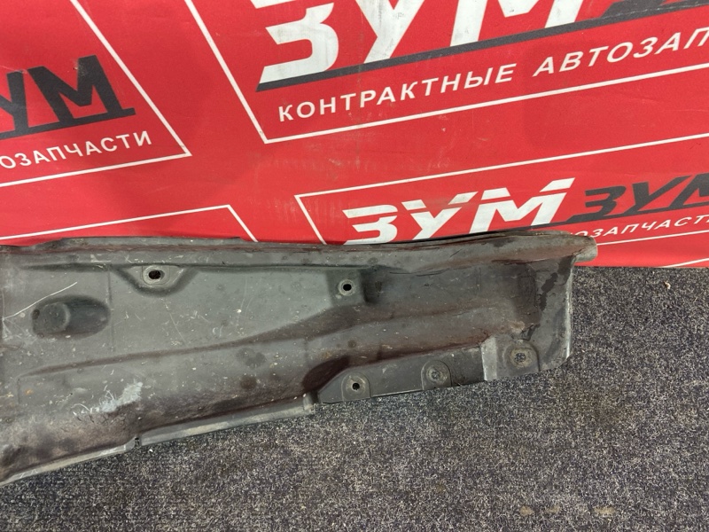 Подкрылок, 2500 рублей, Солонцы