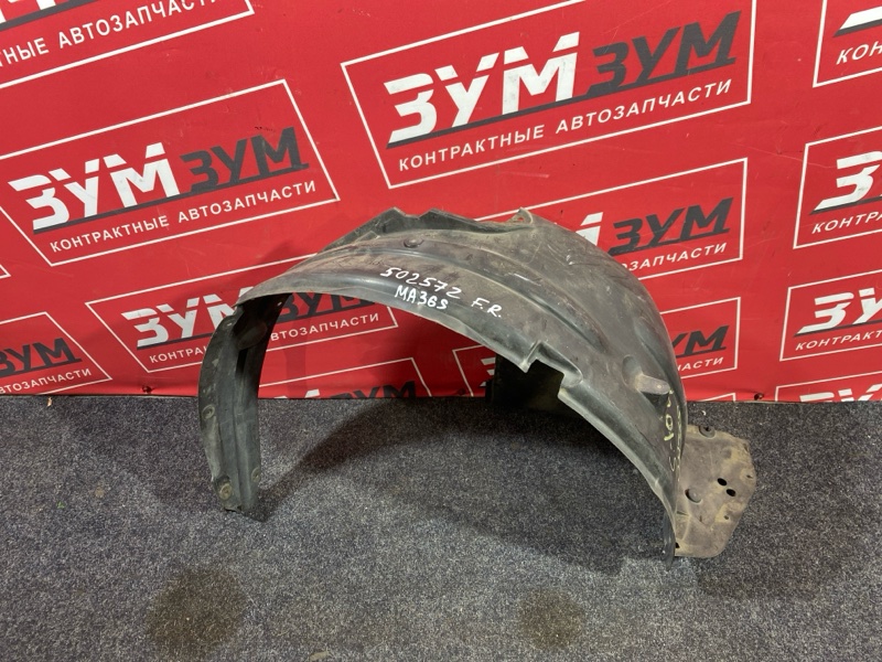 Подкрылок, 3000 рублей, Солонцы