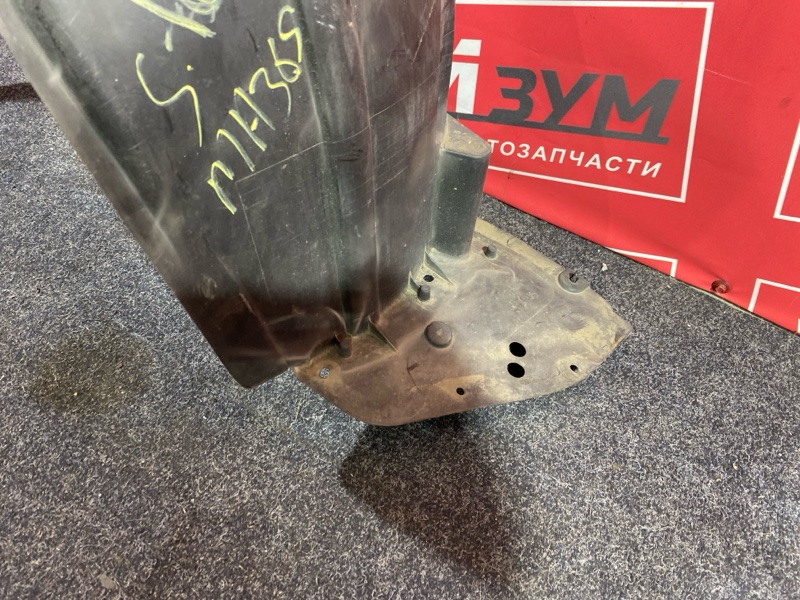 Подкрылок, 3000 рублей, Солонцы