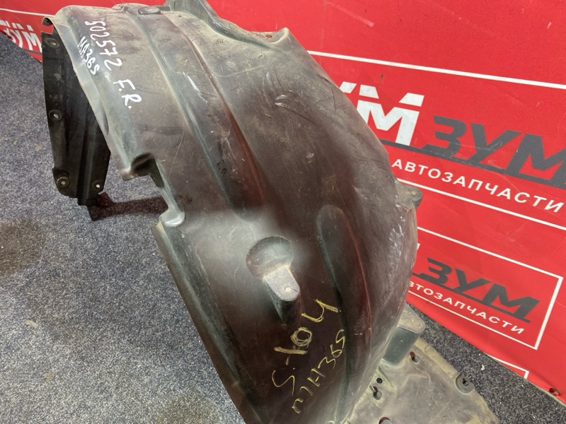 Подкрылок, 3000 рублей, Солонцы