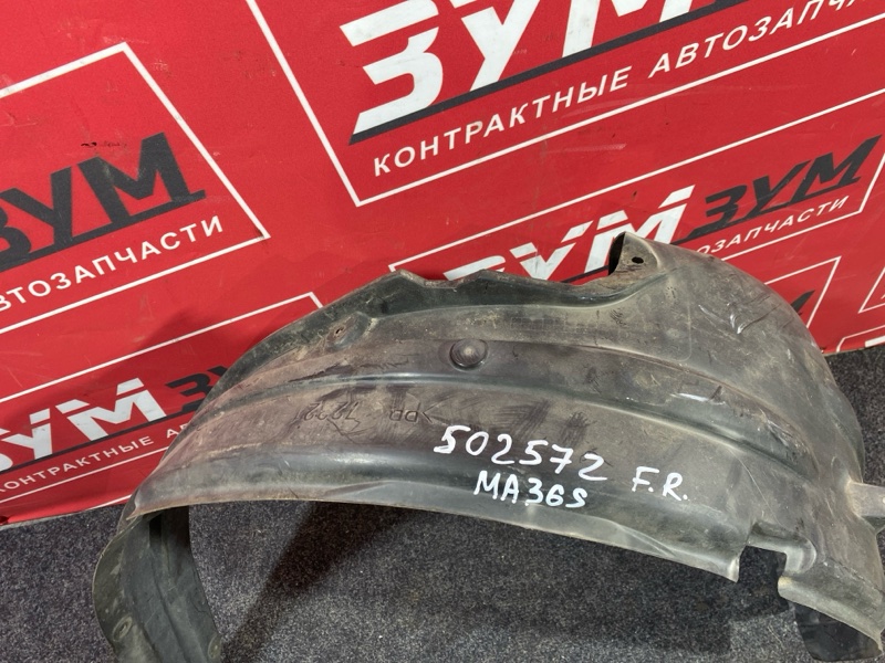 Подкрылок, 3000 рублей, Солонцы