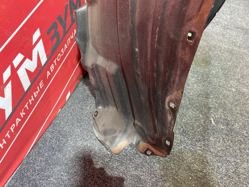 Подкрылок, 1500 рублей, Солонцы