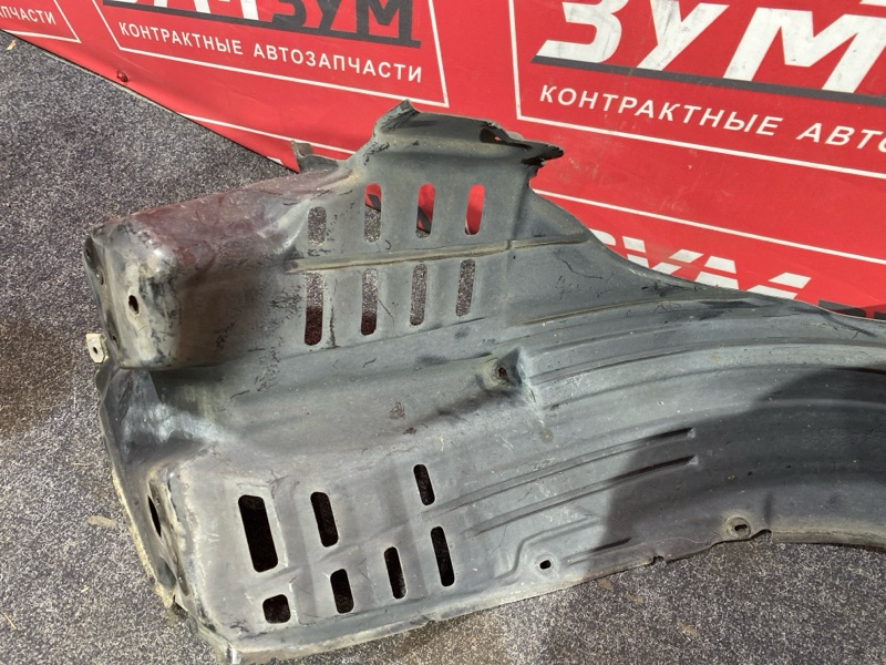 Подкрылок, 1500 рублей, Солонцы