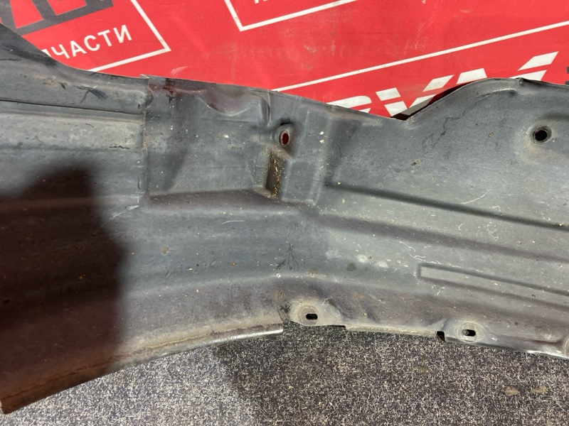 Подкрылок, 1500 рублей, Солонцы