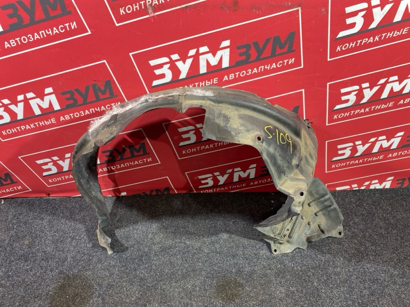 Подкрылок, 4000 рублей, Солонцы