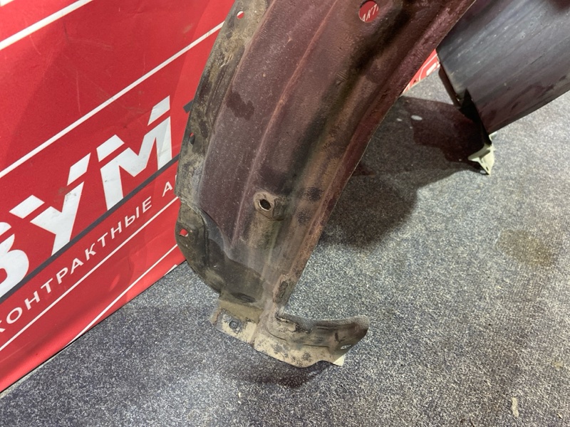 Подкрылок, 4000 рублей, Солонцы