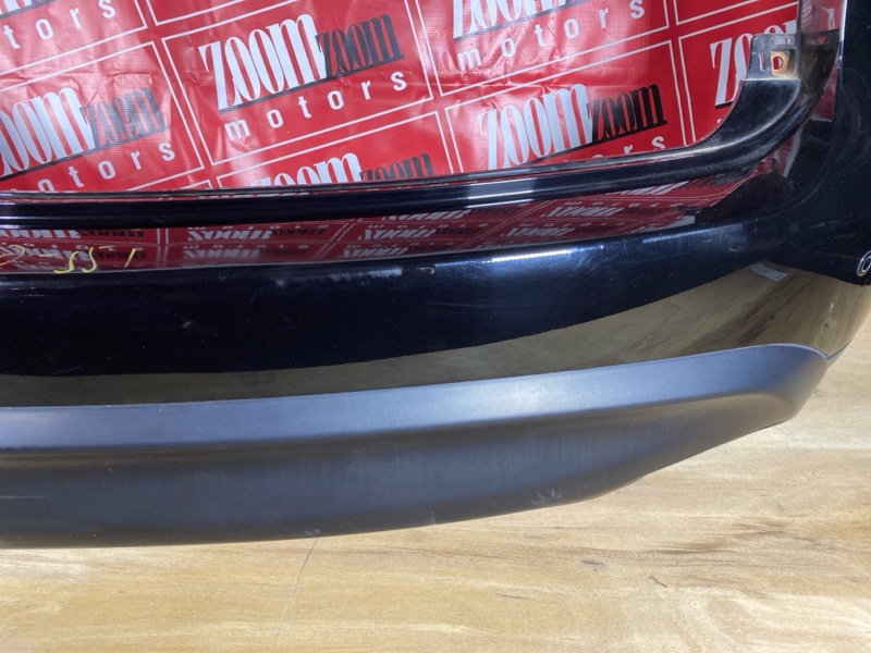 Бампер, 16000 рублей, Солонцы