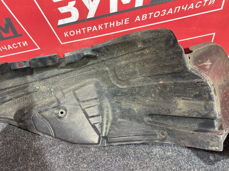 Подкрылок, 600 рублей, Солонцы