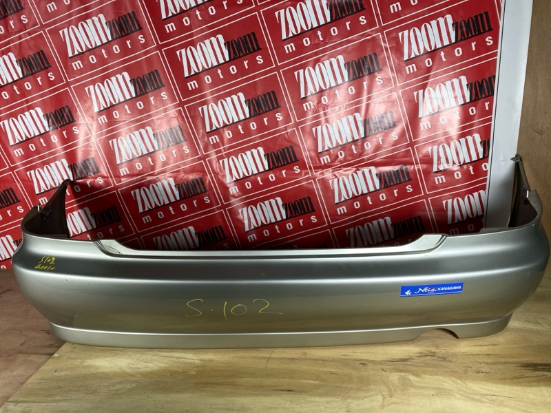 Бампер, 5000 рублей, Солонцы