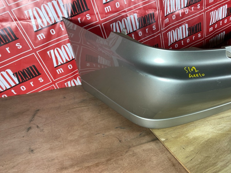 Бампер, 5000 рублей, Солонцы