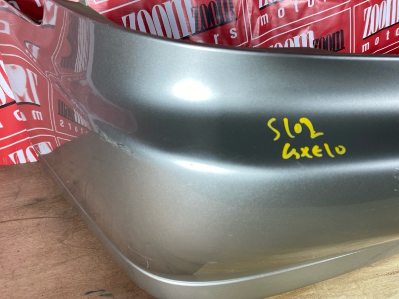 Бампер, 5000 рублей, Солонцы