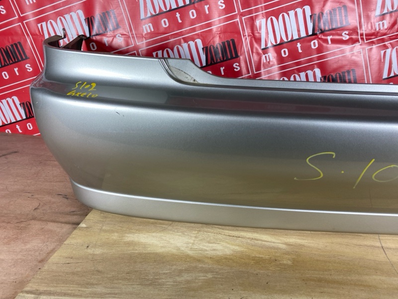 Бампер, 5000 рублей, Солонцы