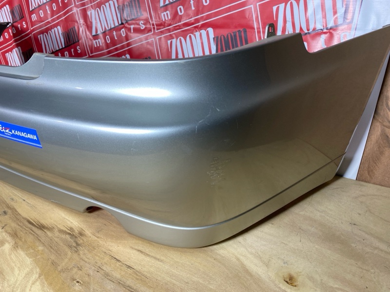 Бампер, 5000 рублей, Солонцы