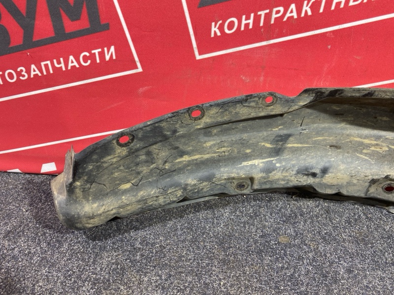 Подкрылок, 4000 рублей, Солонцы