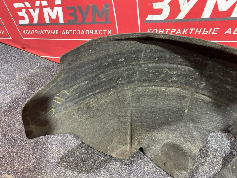 Подкрылок, 1800 рублей, Солонцы