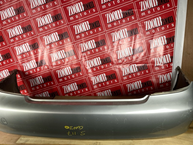 Бампер, 18000 рублей, Солонцы