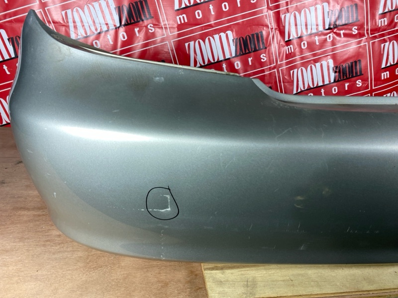 Бампер, 18000 рублей, Солонцы