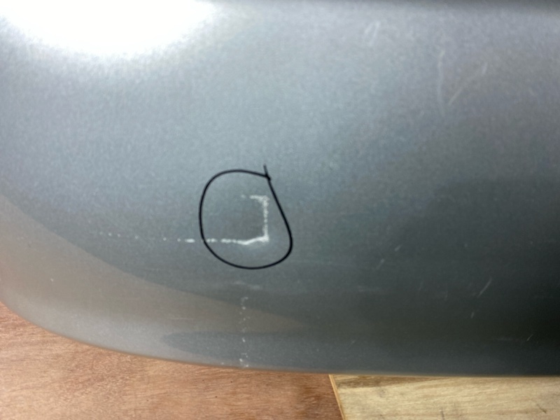 Бампер, 18000 рублей, Солонцы