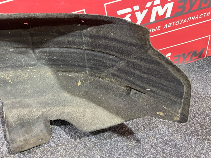 Подкрылок, 1500 рублей, Солонцы